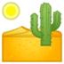:desert: :desert: