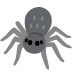 :spider: