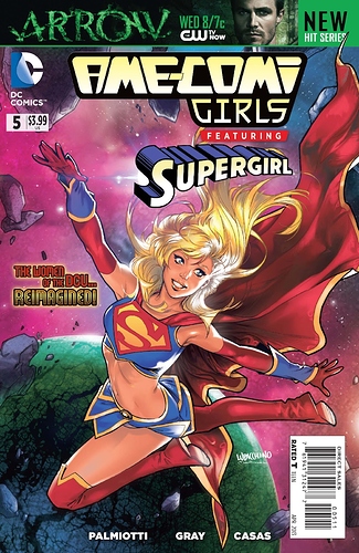 Ame-Comi_Supergirl5_Cover